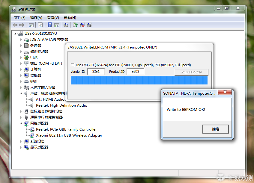 藍(lán)博望自動化設(shè)備 藍(lán)博望自動化設(shè)備