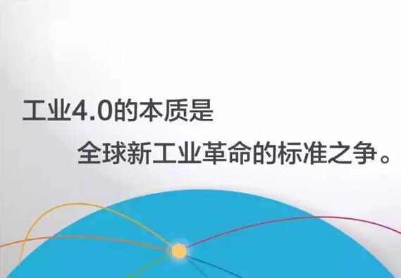 藍博望自動化設備 藍博望自動化設備