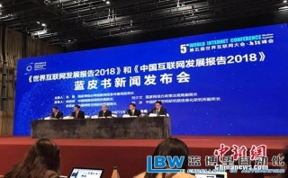 中國(guó)已基本明確5G目標(biāo)頻段 正推動(dòng)規(guī)劃方案出臺(tái)