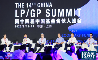 LP/GP如何助力科創和產業升級？